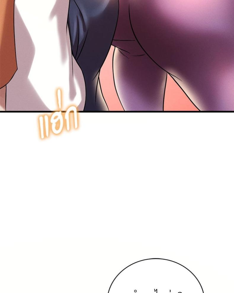 page-85