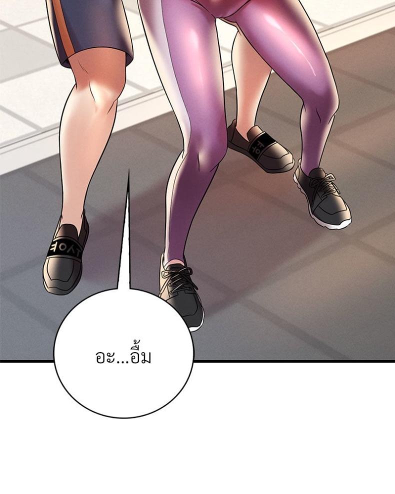 page-87