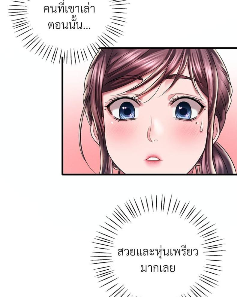 page-59