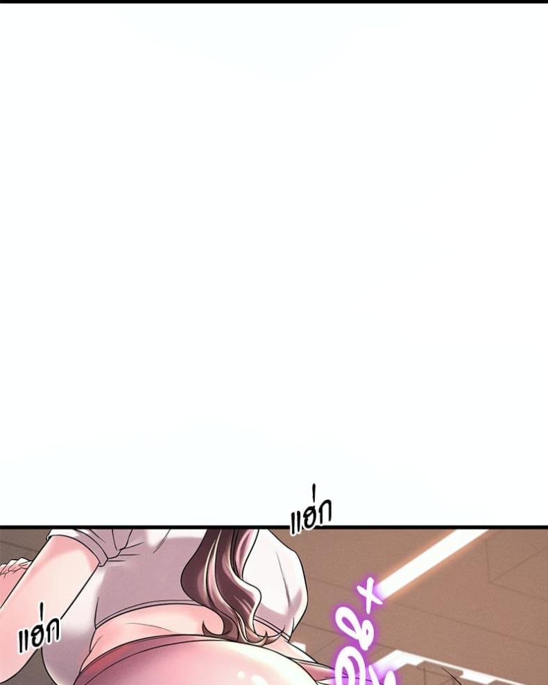 page-29