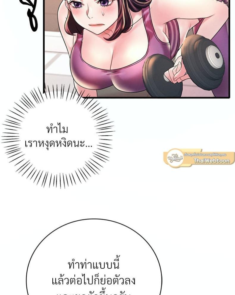 page-24
