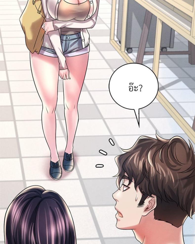page-64