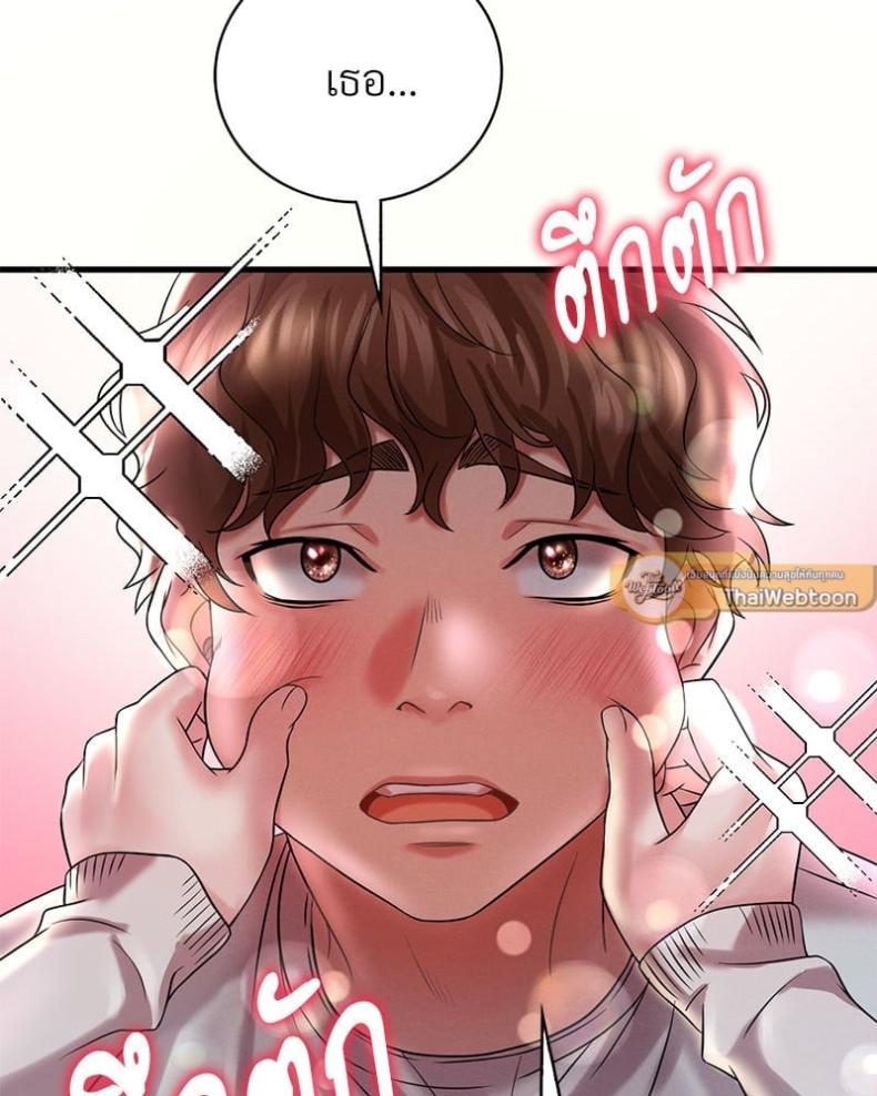 page-114