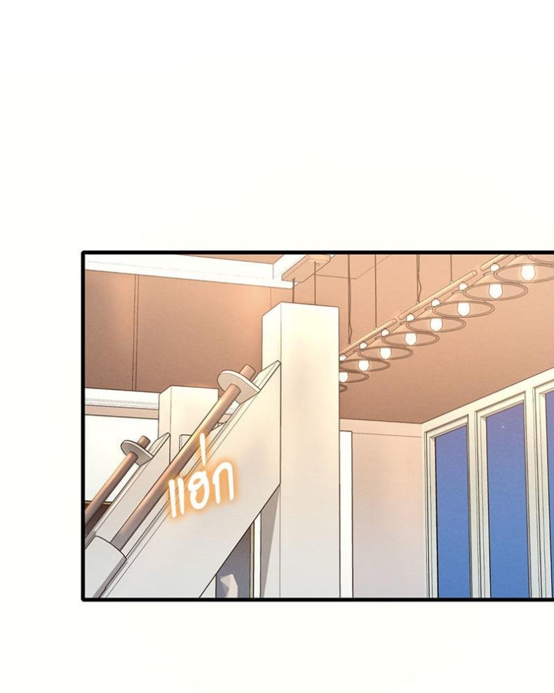 page-83