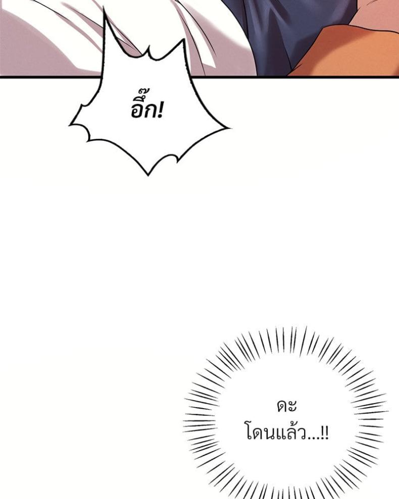 page-91