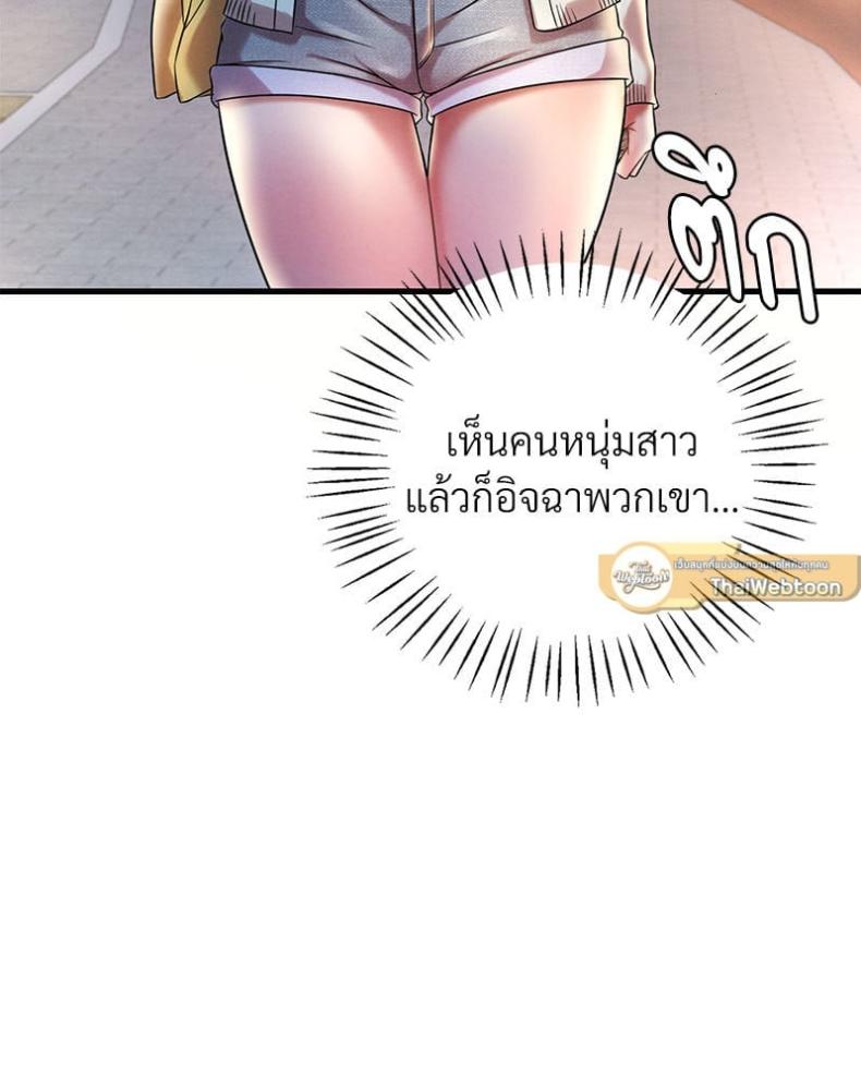 page-72