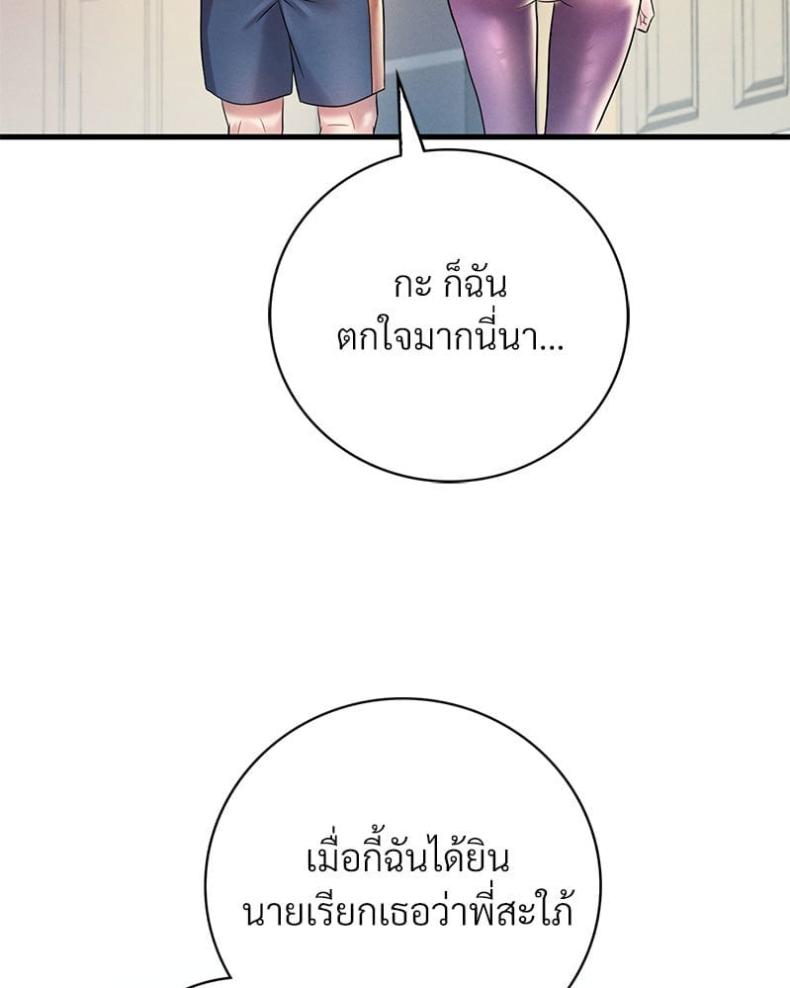 page-44