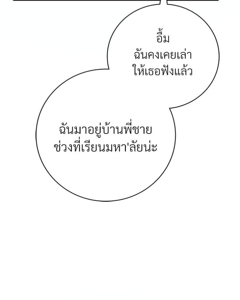 page-46