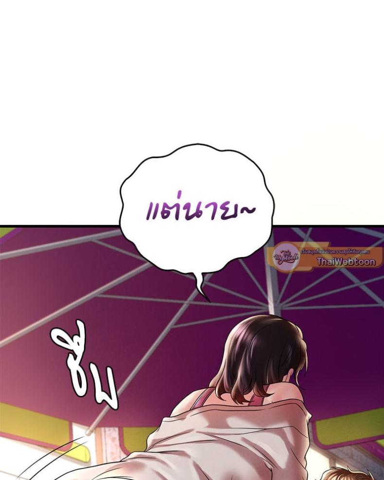 page-108