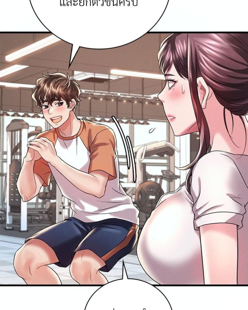 page-25