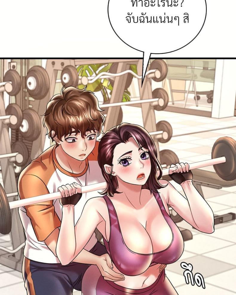 page-86