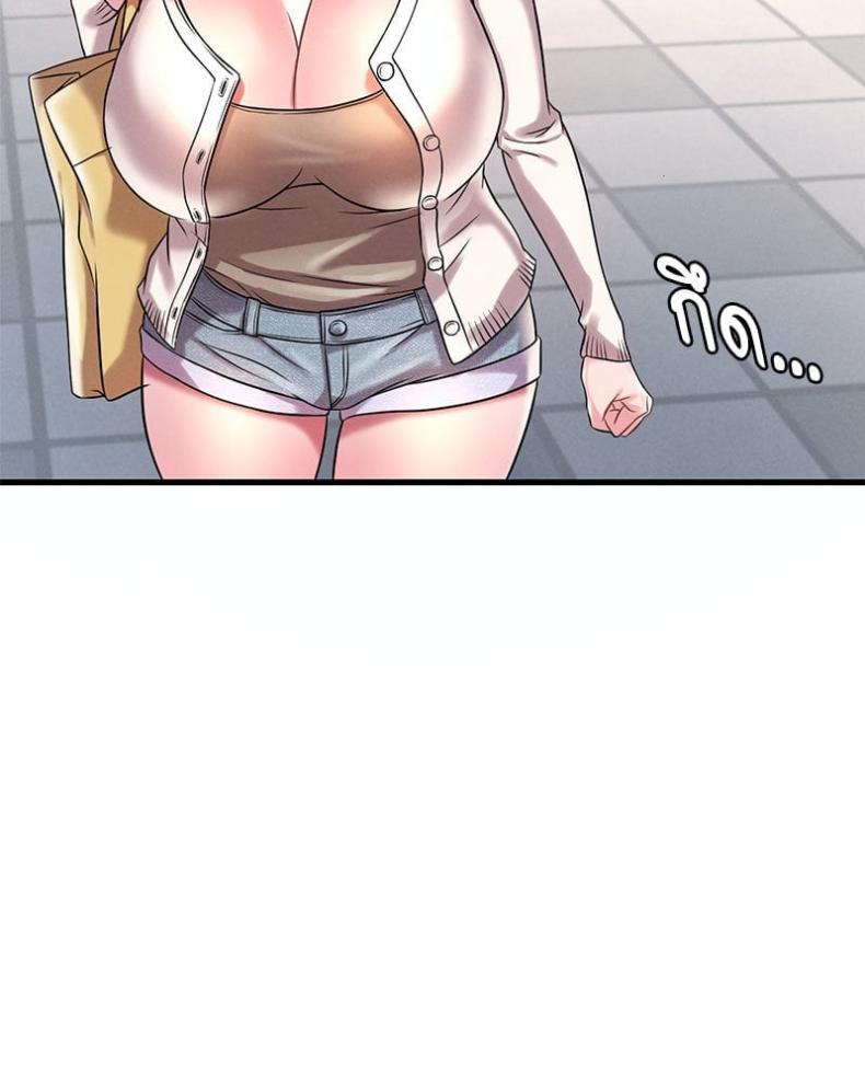 page-68