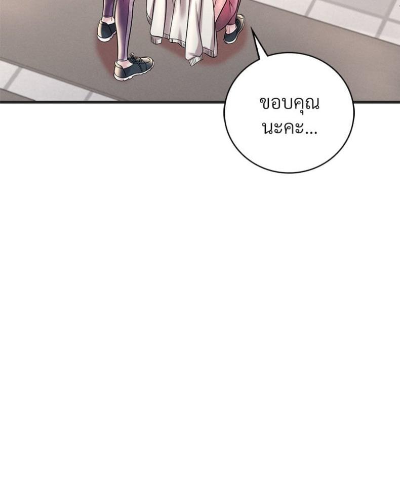 page-41