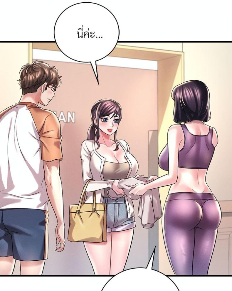 page-49