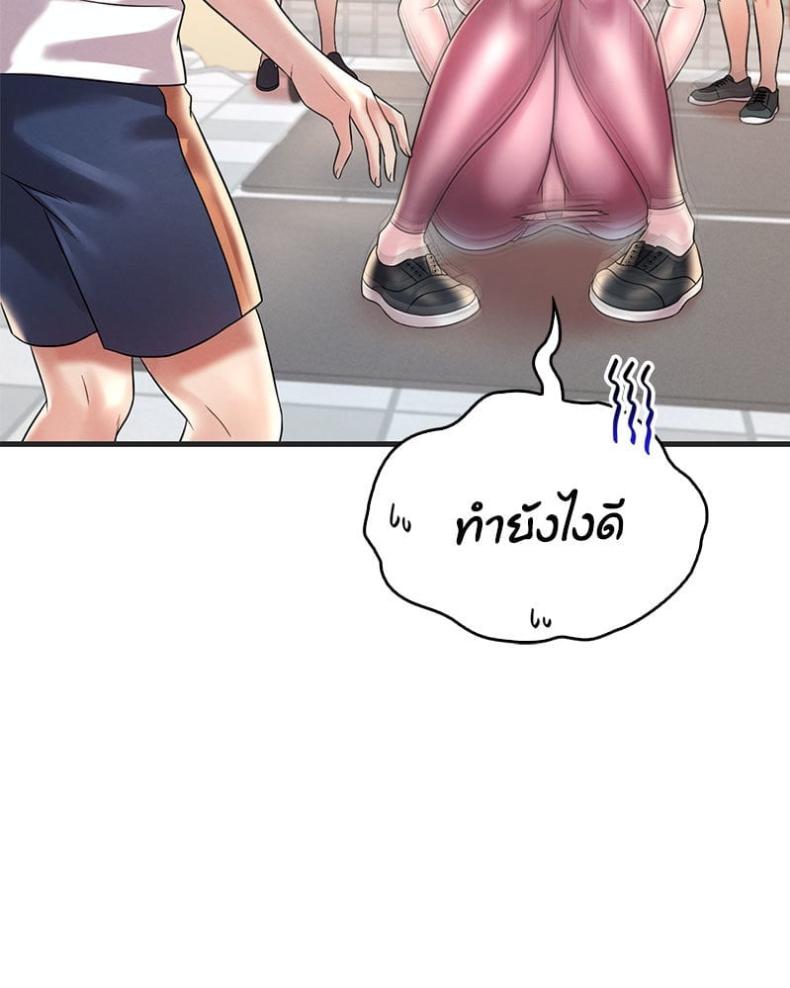 page-36