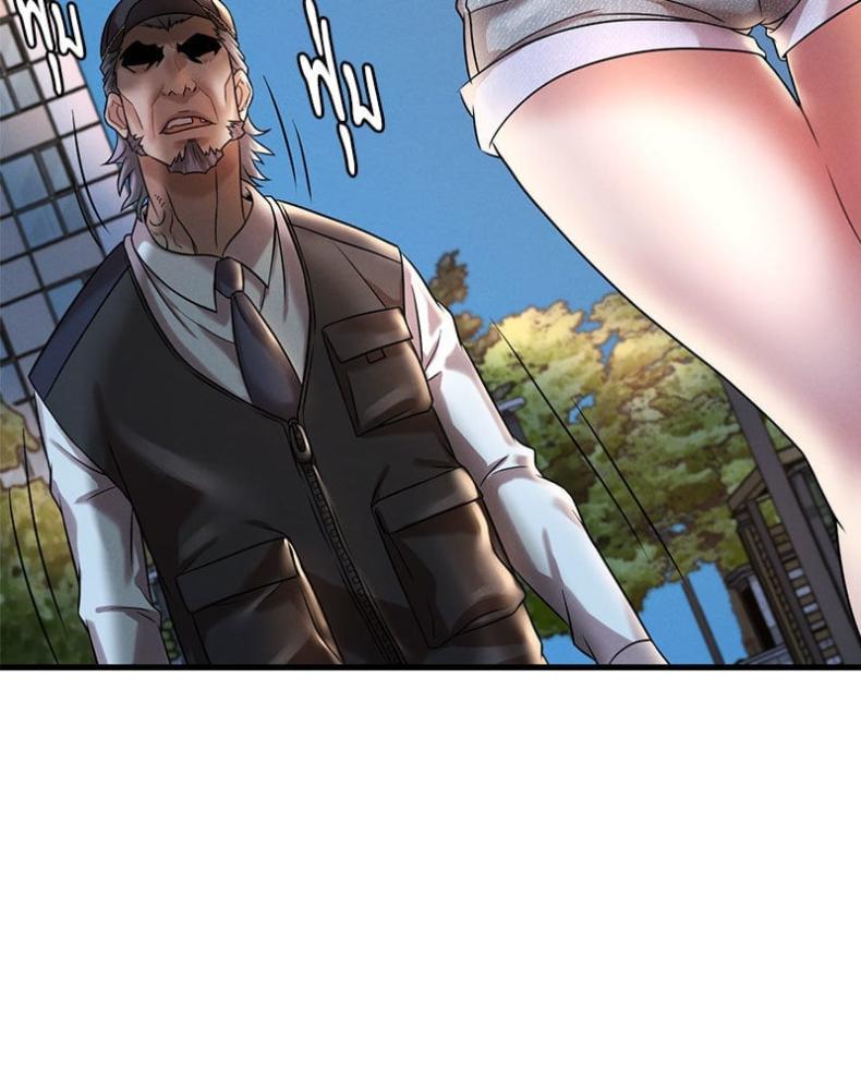 page-80