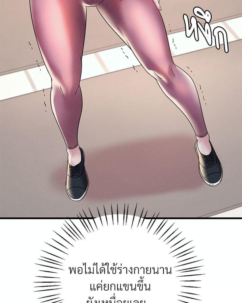 page-20
