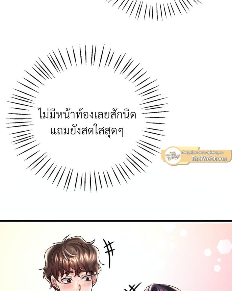 page-60