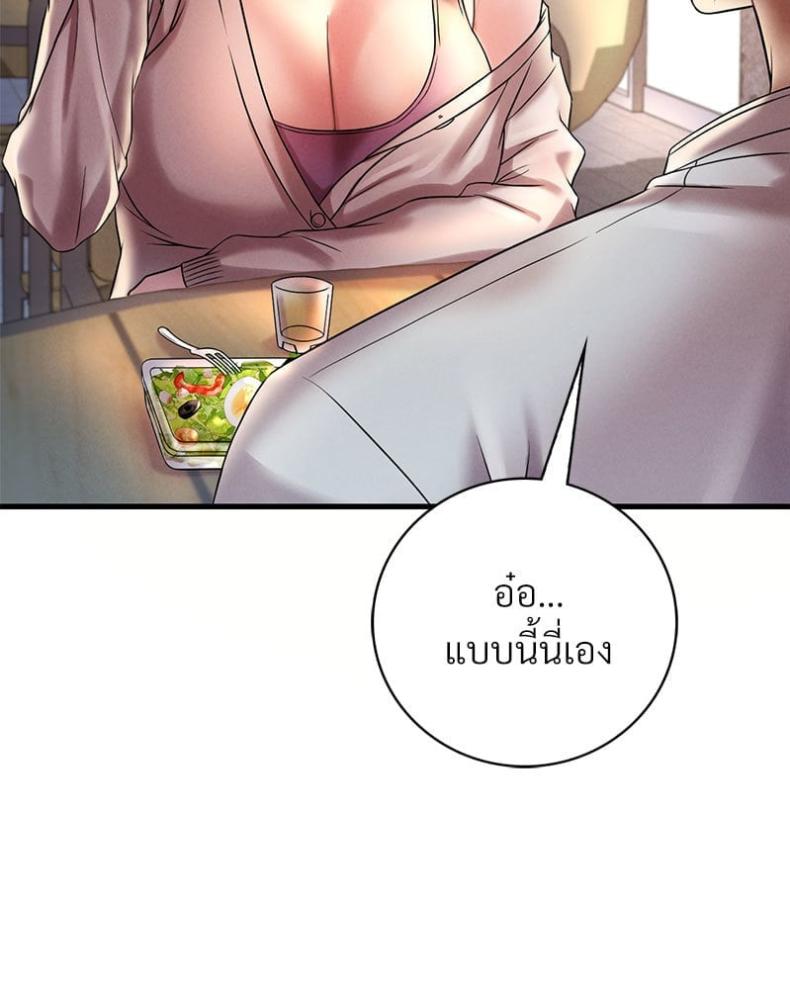 page-106