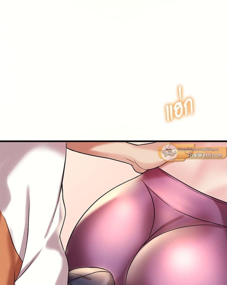page-84
