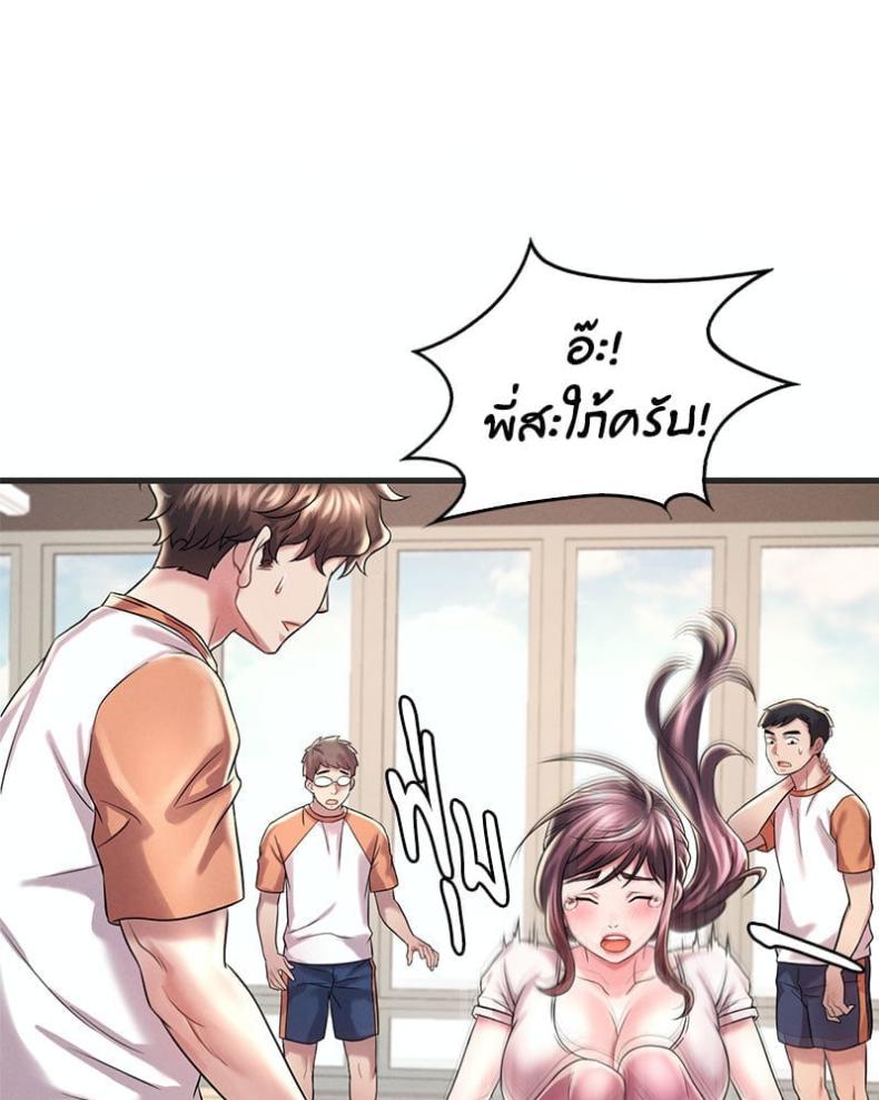 page-35