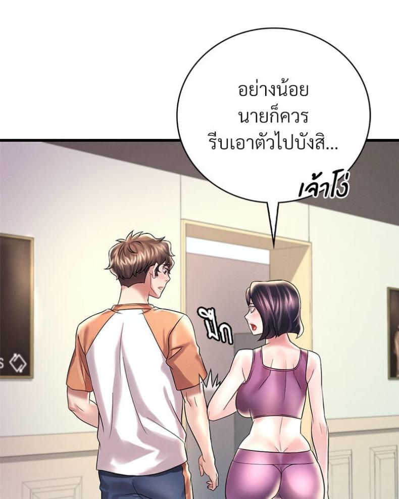 page-43