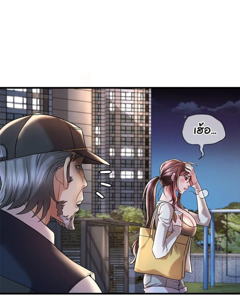page-73