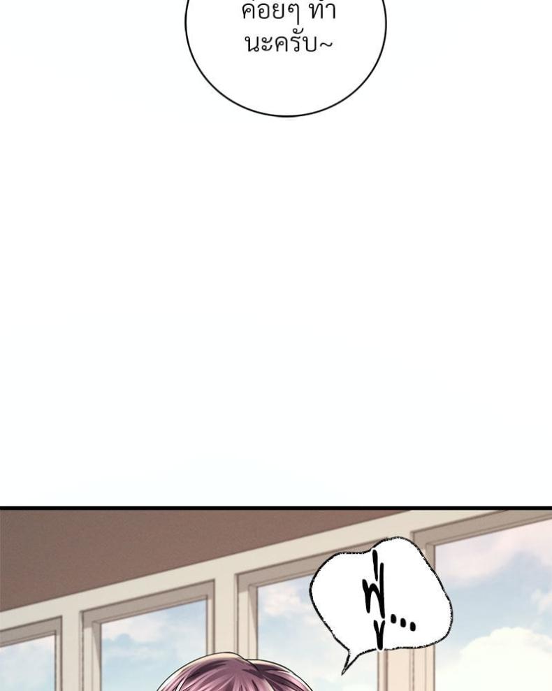 page-26