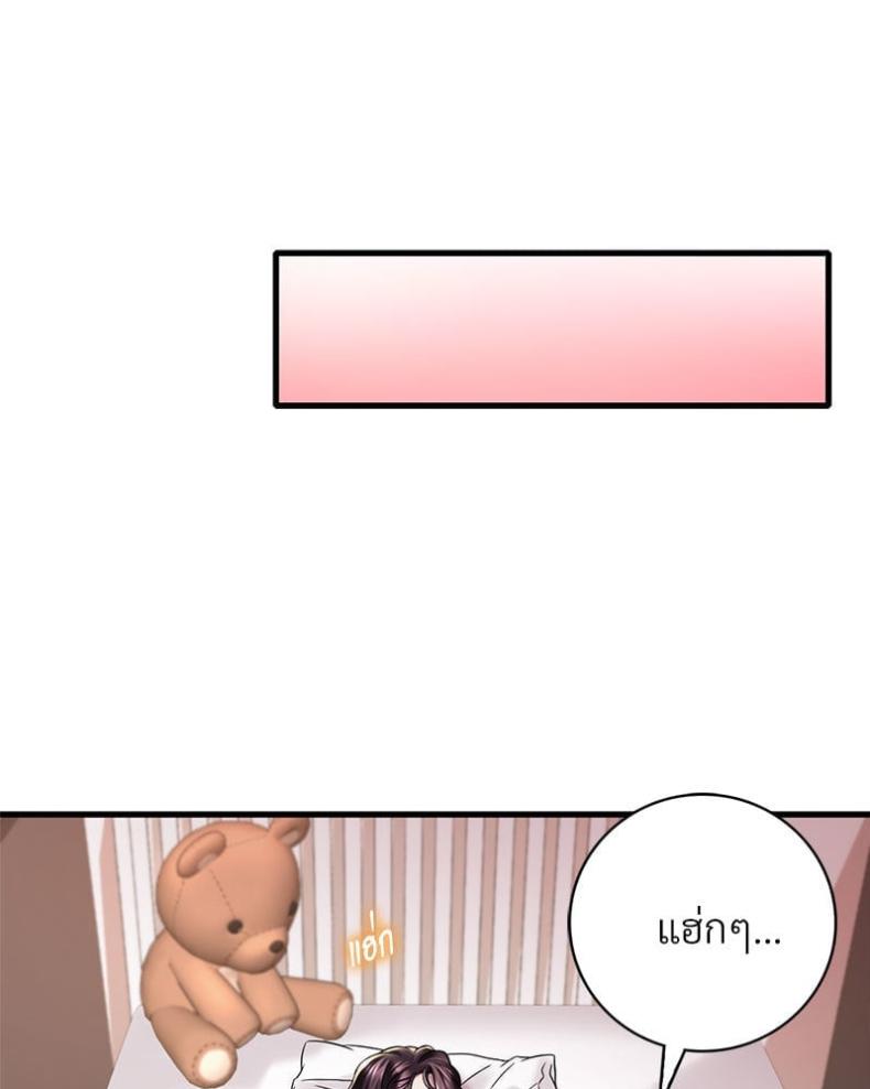 page-125