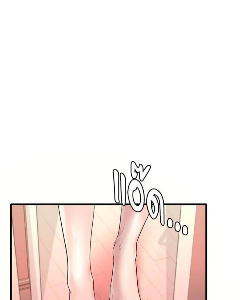 page-22