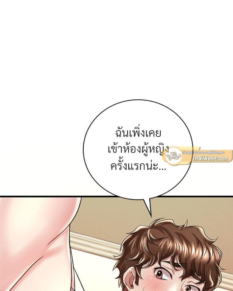 page-31