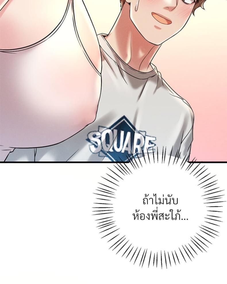 page-32