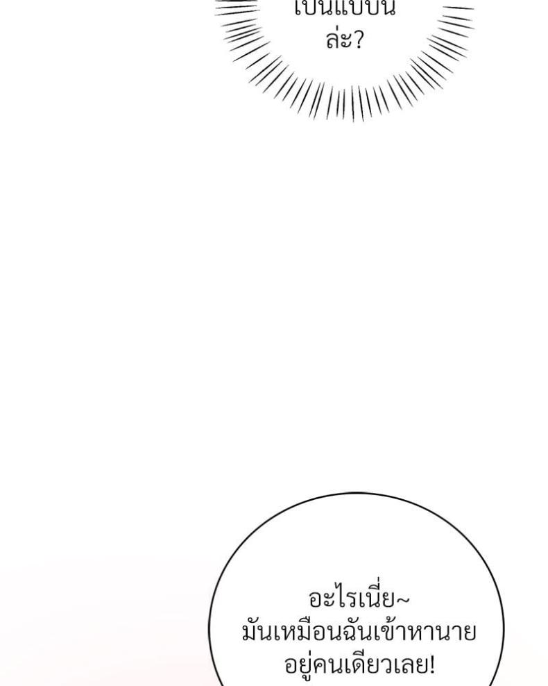 page-48