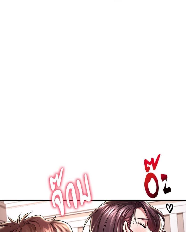 page-78
