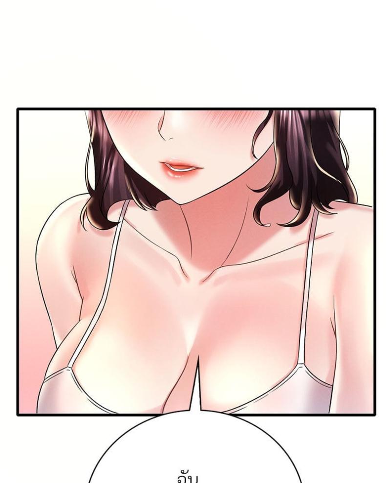 page-33