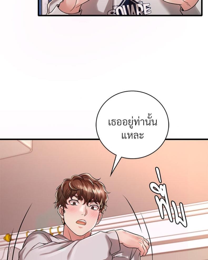 page-54