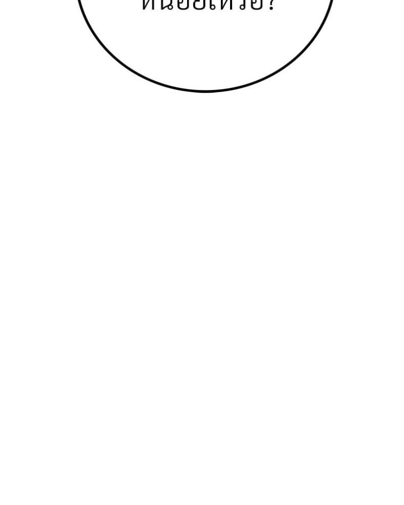 page-130