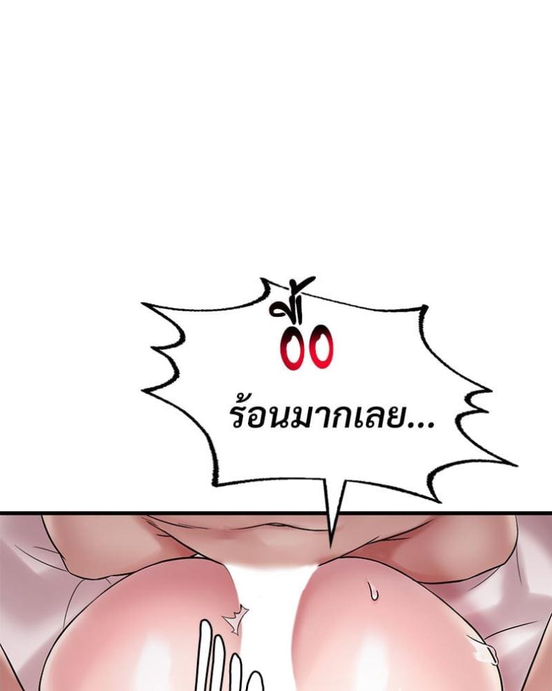 page-122