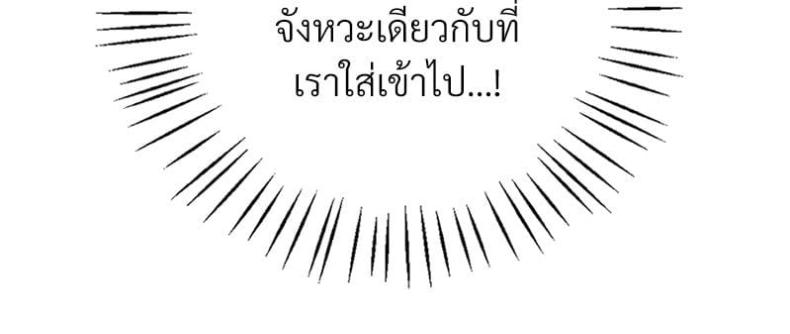 page-111