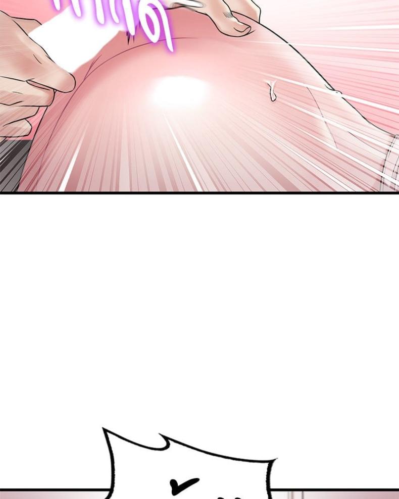 page-118