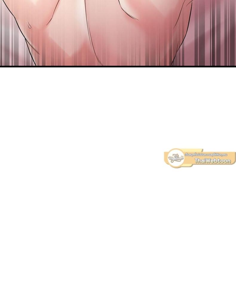 page-85