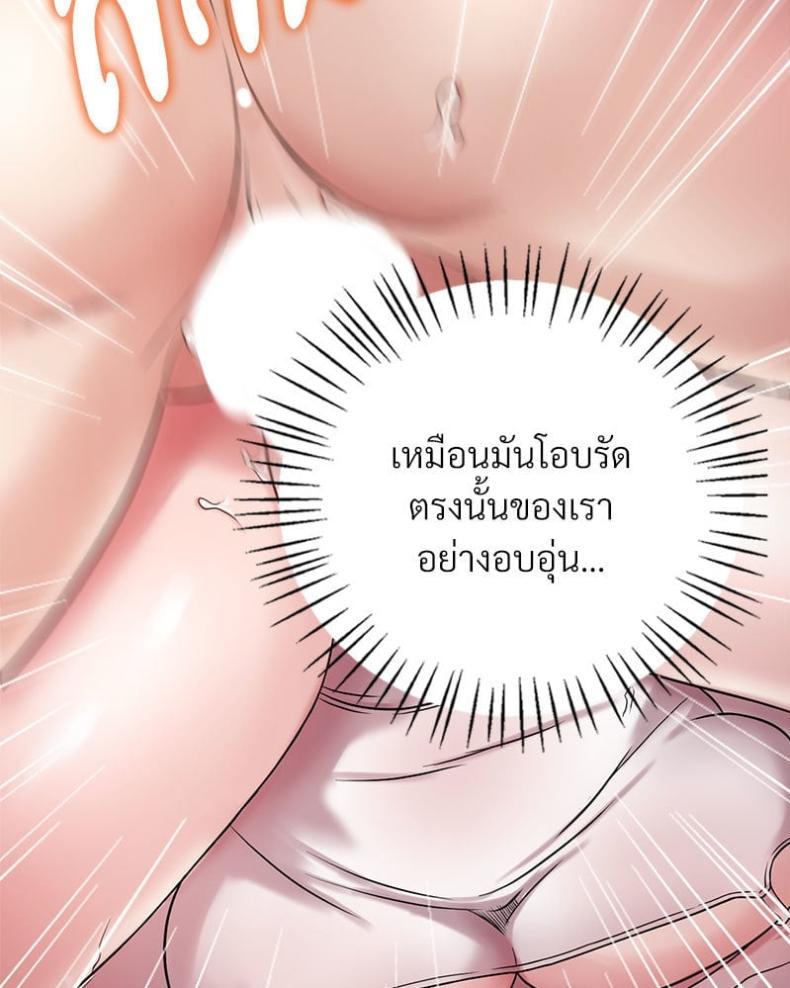 page-102