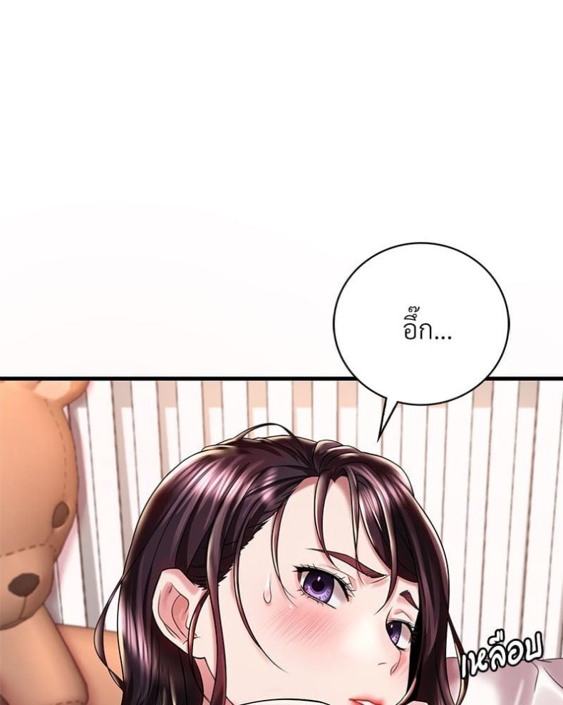 page-62