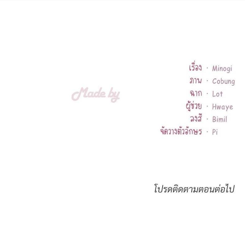 page-132