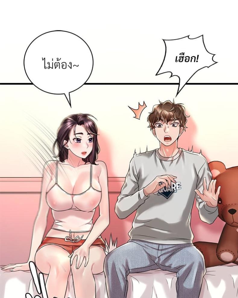 page-27