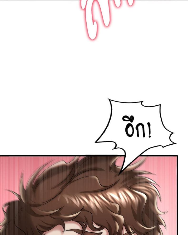 page-114