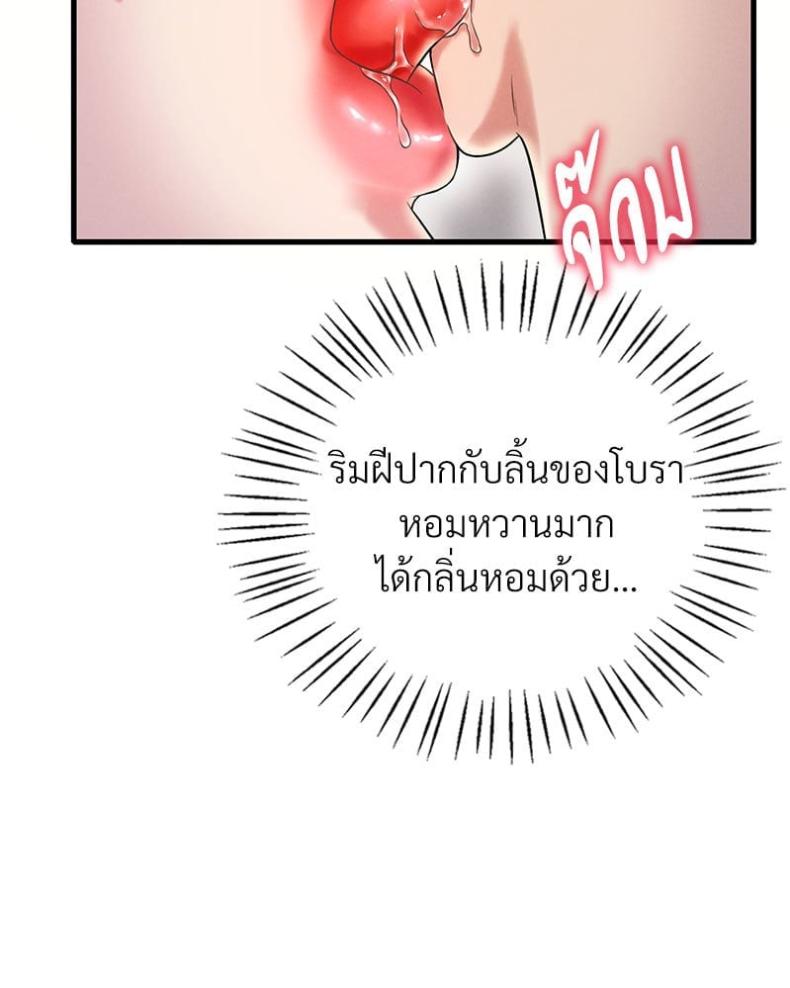 page-39