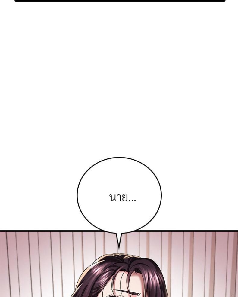 page-128