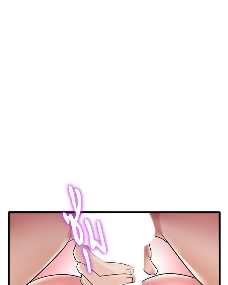 page-95