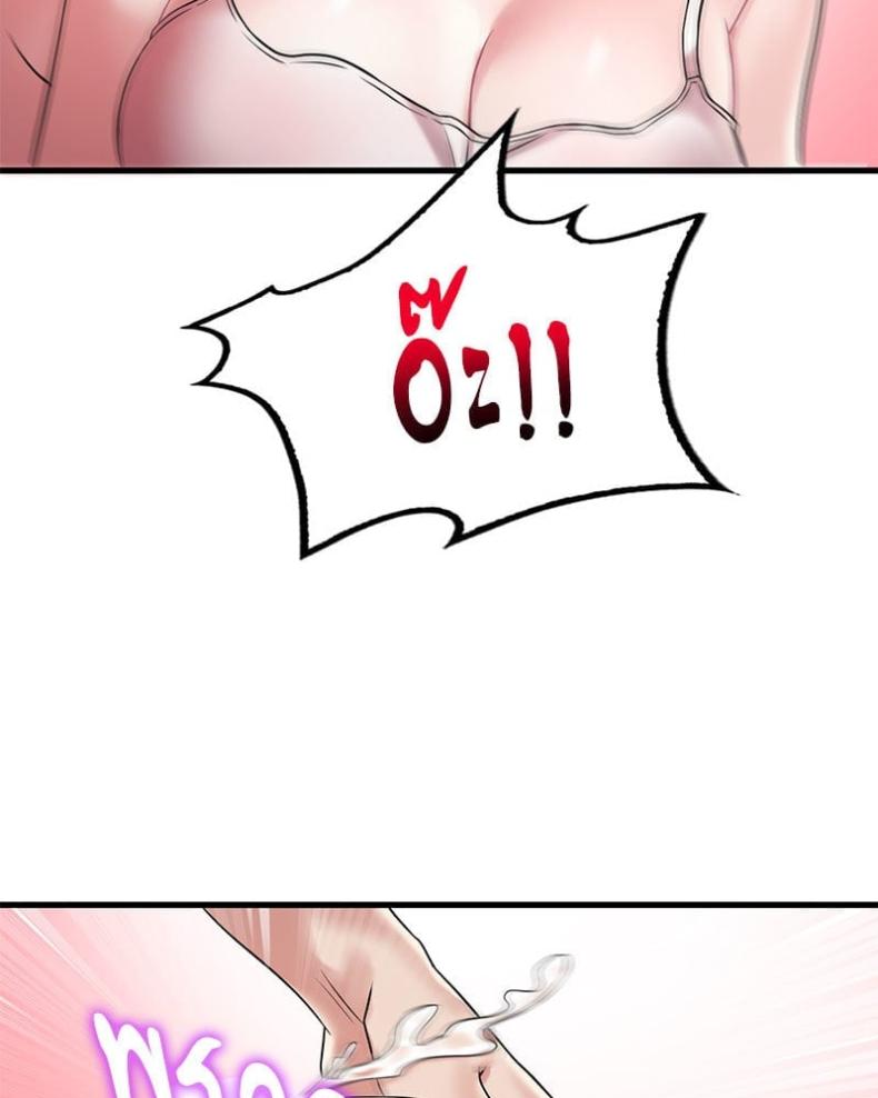 page-117